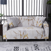 Premium Sofa Cover - 50% OFF